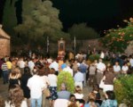 ΜΗΝΥΜΑ  ΕΘΝΙΚΗΣ  ΕΠΑΓΡΥΠΝΗΣΗΣ   ἀπὸ τὸν  Μητροπολίτη Ἀνδρέα τὸν 15Αὔγουστο  στὴν Ἀγρυπνία τῆς Ἱ.Μονῆς Μολυβδοσκεπάτου 