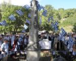 Γράμμος 2014: Τιμήθηκαν οι πεσόντες των Ενόπλων Δυνάμεων - Προσφώνηση Μητροπολίτου Κονίτσης 
