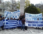 Σχολιάζοντας την επικαιρότητα