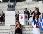 Υπενθύμισαν την τριπλή σημασία της 12ης Δεκεμβρίου στο Αλύκο του Δήμου Φοινίκης