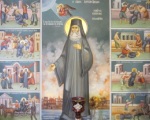 150 χρόνια ἀπὸ τὴν γέννηση τοῦ ΧΡΥΣΟΣΤΟΜΟΥ  ΣΜΥΡΝΗΣ 1867 - 2017 ΕΚΔΗΛΩΣΗ   ΓΙΑ  ΤΟΝ  ΜΙΚΡΑΣΙΑΤΙΚΟ   ΕΛΛΗΝΙΣΜΟ