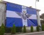 Η «ΕΠΟΜΕΝΗ ΗΜΕΡΑ» ΤΩΝ ΕΚΛΟΓΩΝ