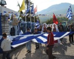 Ἡ Ἑλληνική Μειονότητα ξανά στό στόχαστρο