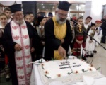 Μηνύματα ενότητας στην κοπή της  πρωτοχρονιάτικης πίτας από το  Παράρτημα Ομόνοιας Αγ. Σαράντα
