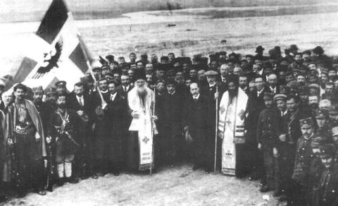 97th Anniversary of the Autonomy in N. Epirus
