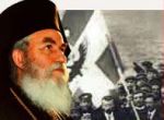 Μνημόσυνο για τον Σεβαστιανό στην Αθήνα 13 Δεκεμβρίου