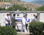 ΜΗ ΜΑΣ ΞΕΧΝΑΤΕ