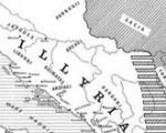 Ἀκαδημαϊκοὶ Αὐστρίας: Οἱ Ἀλβανοὶ δὲν ἔχουν καμία σχέση μὲ τοὺς Ἰλλυριοὺς