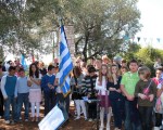 Εορτασμός της Ελληνικής Επανάστασης με τον Ελληνισμό της Χειμάρρας