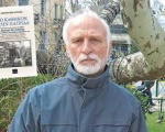 Yποψηφιότητα του Κωνσταντίνου Κυριακού για την  εκλογή του  νέου Προέδρου της Ελληνικής Δημοκρατίας