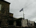 Δελτίο τύπου της ΔΕΕΕΜ «ΟΜΟΝΟΙΑ» για την υποστολή της Ελληνικής σημαίας στην Χειμάρρα