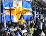 Τά ἴδια τότε καί τώρα