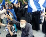 ΥΠΕΓΡΑΨΕ ΤΕΛΙΚΑ Η ΕΛΛΑΔΑ;