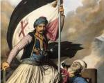 ΤΟ 1821 ΚΑΙ Η ΔΙΑΧΡΟΝΙΚΗ ΕΛΛΗΝΙΚΗ ΣΥΝΕΙΔΗΣΗ