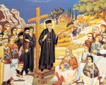 Ο Άγιος Κοσμάς και η Παιδεία του Γένους μας