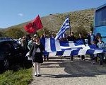 Γιορτάστηκε μεγαλοπρεπώς η 28η Οκτωβρίου, η εθνική μας εορτή