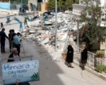 Ανακοίνωση Τύπου για νέες παράνομες και καταχρηστικές ενέργειες στη Χειμάρρα