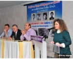 Εκδήλωση Τιμής και Μνήμης για τα θύματα του καθεστώτος Ενβέρ Χότζα