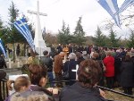 Για τους πεσόντες στη Βίγλα