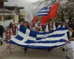 H Ἐθνικὴ Ἑλληνικὴ Μειονότητα καὶ οἱ Ἀλβανικὲς Κυβερνήσεις...