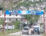 Απογραφή με  δαμόκλειο σπάθα