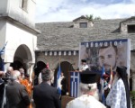 Τιμήθηκε η επέτειος αναγνώρισης της Αυτονομίας της Β. Ηπείρου την Κυριακή 12/5 στο Δελβινάκι