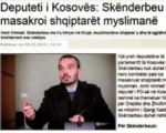 Ἀλβανὸς βουλευτής: Νὰ σταματήσουν τὰ ἱστορικὰ ψέματα, o Σκεντέρμπεης σήκωσε τὴ σημαία τοῦ Βυζαντίου