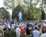 ΜΕΓΑΛΕΙΩΔΗΣ ΕΚΔΗΛΩΣΗ ΓΙΑ ΤΗΝ 63Η ΕΠΕΤΕΙΟ ΤΗΣ ΝΙΚΗΣ ΤΩΝ ΕΝΟΠΛΩΝ ΔΥΝΑΜΕΩΝ ΣΤΟ ΓΡΑΜΜΟ