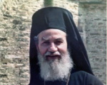 “Μᾶς καθοδηγεῖ καὶ μᾶς ἐμπνέει”
