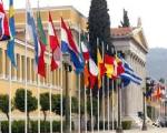 Ελληνική Προεδρία και Βορειοηπειρωτικό