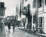 ΤΟ ΣΥΜΦΩΝΟ ΤΙΤΤΟΝΙ-ΒΕΝΙΖΕΛΟΥ