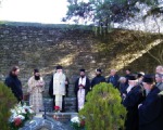 Μνημόσυνο Μητροπολίτου Δρυϊνουπόλεως, Πωγωνιανῆς καὶ Κονίτσης Σεβαστιανοῦ στην Κόνιτσα