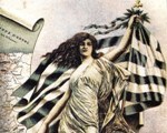 Η ΕΛΛΑΔΑ ΠΟΤΕ ΔΕΝ ΠΕΘΑΙΝΕΙ