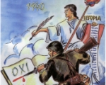 28 Ὀκτωβρίου 1940-28 Ὀκτωβρίου 2013: ΤΟΤΕ ΚΑΙ ΤΩΡΑ