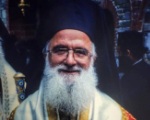 Μητροπολίτης Σταυροπηγίου (π.Ἀργυροκάστρου) π. Ἀλέξανδρος Καλπακίδης