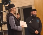 Αγιορείτικο πάρτι στο Μεσοπόταμο