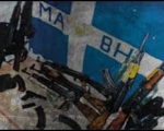 20 χρόνια πρίν ...
