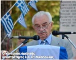 ΓΡΑΜΜΟΣ 2015: ΜΕ ΛΑΜΠΡΟΤΗΤΑ ΤΙΜΗΘΗΚΑΝ ΟΙ ΠΕΣΟΝΤΕΣ ΤΩΝ ΕΝΟΠΛΩΝ ΔΥΝΑΜΕΩΝ ΠΟΥ ΣΥΝΕΤΡΙΨΑΝ ΤΗΝ ΚΟΜΜΟΥΝΙΣΤΙΚΗ ΑΝΤΑΡΣΙΑ 1946-1949