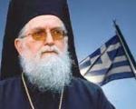 Μητρ. Ανδρέας: Οι αλβανοί δεν έχουν μπέσα, η πολιτική των ηπίων τόνων δεν απέδωσε καρπούς στο βορειοηπειρωτικό 
